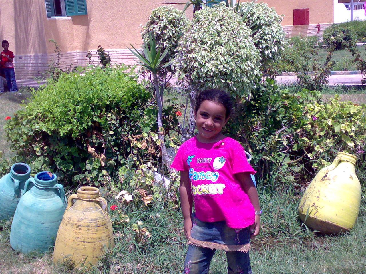 Mariam's Photo